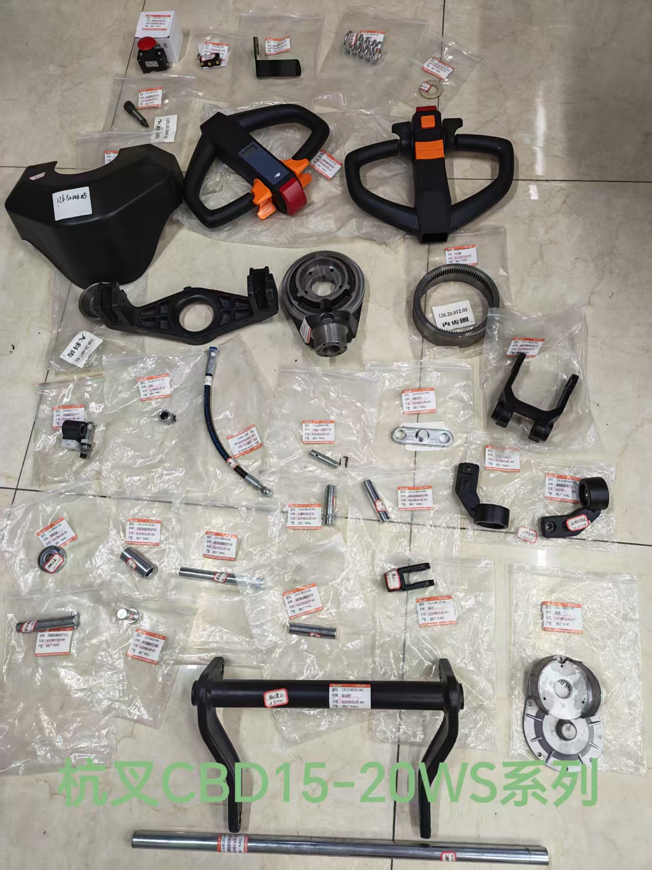 新开发系列：力达CBD15-190Li  力达CDD16-D930    力达CDD20-D930  杭叉CBD15-A2MC1  杭叉CBD20/30-ABC1S  杭叉CBD15-20WS